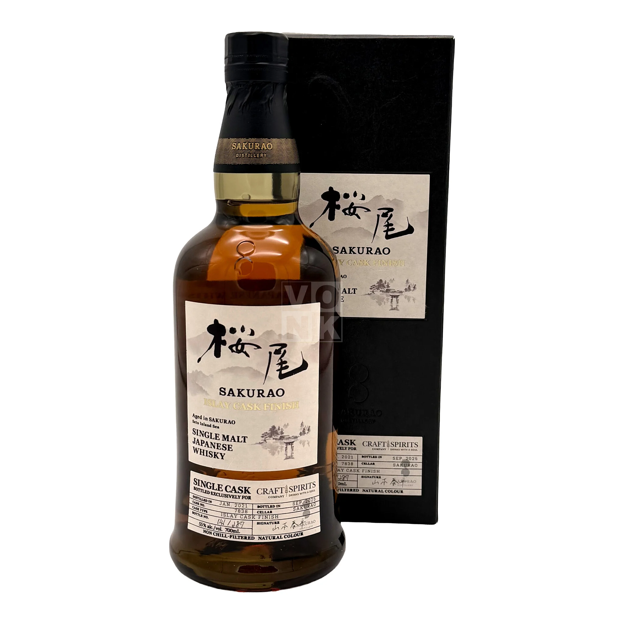 Sakuro Islay Cask Finish